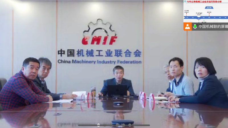 直线导轨怎么选型号