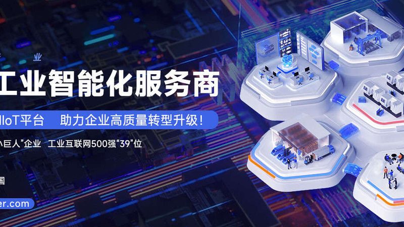 大型机械加工精度等级标准解析：标准与实际应用