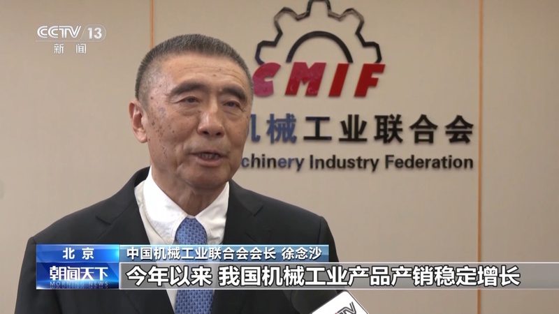数控车床编程入门步骤详解