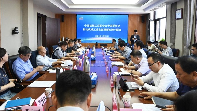 托辊跑偏调整步骤